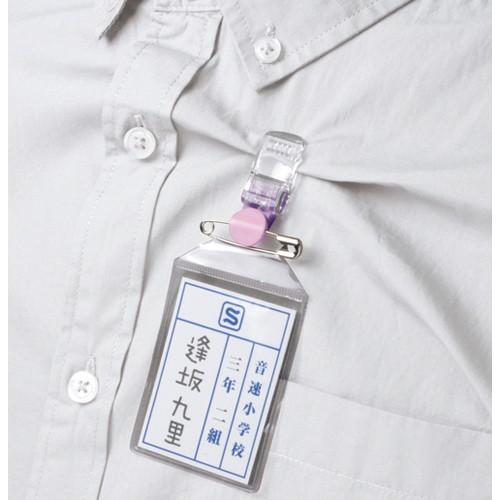 服に穴のあかない名札クリップ ソニック キッズクリップ ミニ 服に穴が開かない名札留め 名札クリップ