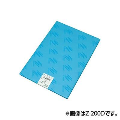 桜井　製図用フィルム　Ｚトレースター　Ｚ−２００．Ｄ　５０μｍ　９２０ｍｍ×２０ｍ、両面マット、１本（ハントウメイ）