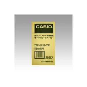 ●カシオ　ネットレジ　専用レジロール紙（サーマル紙）　寸法：幅５８&times;径８０ｍｍ