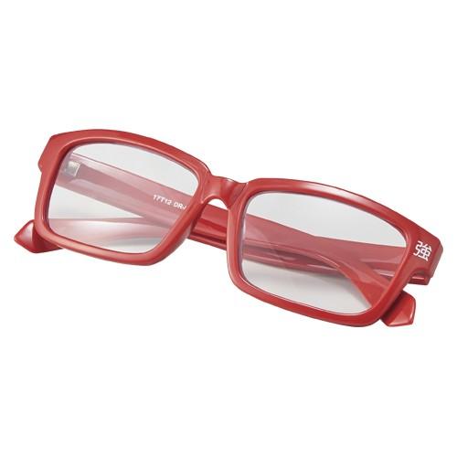 ミワックス カレンダー付老眼鏡セット RKS−22−K : どっと