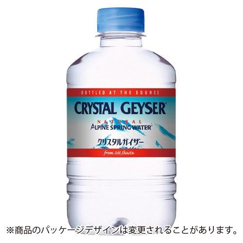 大塚食品 クリスタルガイザー 水 非常用 ミネラルウォ-ター ペット