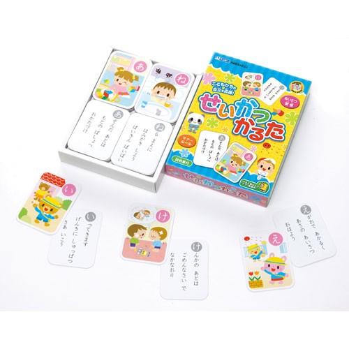 銀鳥産業 まなびっこ せいかつかるた 子ども 園児 室内遊び マナー ルール 親子 知育玩具 どっとカエール 通販 Paypayモール