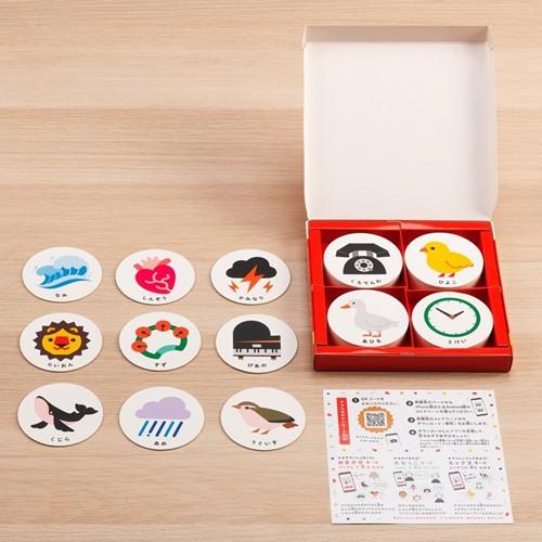 銀鳥産業 音カルタ : どっとカエール - 通販 - Yahoo!ショッピング