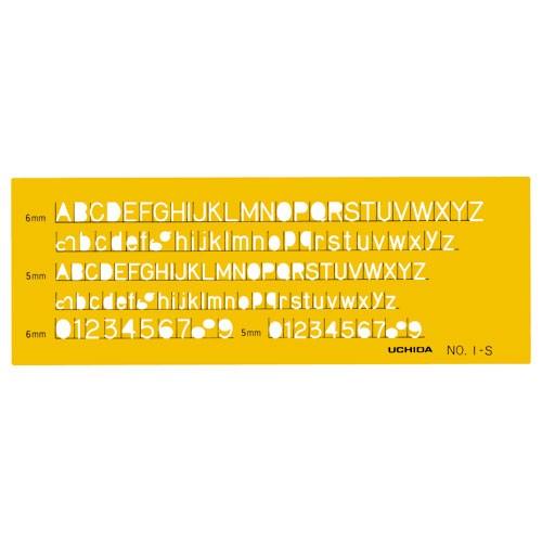 ウチダ テンプレート No.1-S 英字数字定規 1-843-1011 2mvetro ウチダ テンプレート No1-S 英字数字定規 NO.1-S : どっとカエール
