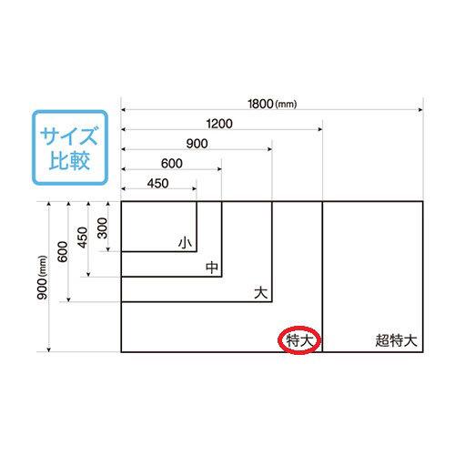 ○マグエックス 暗線入りマグネットホワイトボードシート