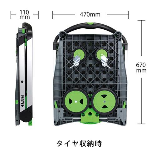 クルーズ クルーズカート : どっとカエール - 通販 - Yahoo!ショッピング