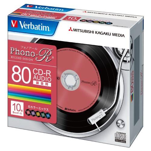 三菱ケミカルメディア 音楽用CD−R（ブルー，グリーン，レッド