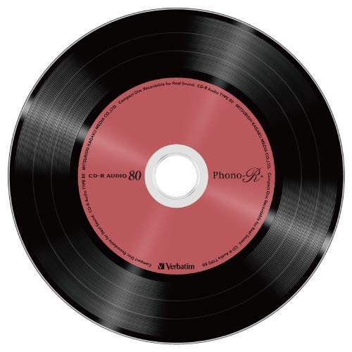 三菱ケミカルメディア 音楽用CD−R（ブルー，グリーン，レッド