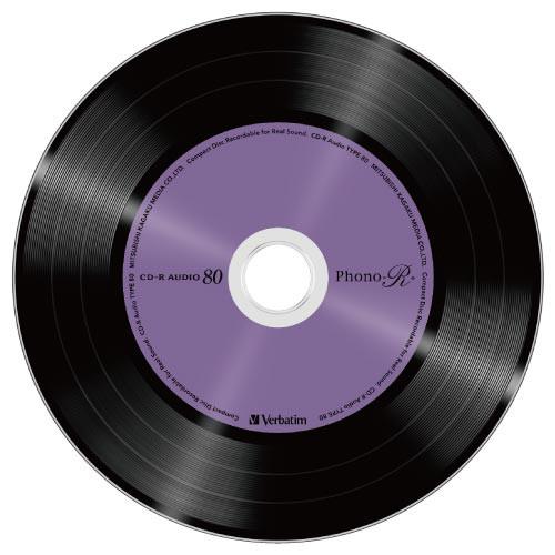 三菱ケミカルメディア 音楽用CD−R（ブルー，グリーン，レッド