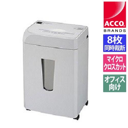 ○アコ・ブランズ マイクロカットシュレッダ シュレッダー オフィス 小型タイプ 機密性 160DM : 573-00010 : どっとカエール - 通販 - Yahoo!ショッピング ○アコ・ブランズ マイクロカットシュレッダ シュレッダー オフィス 小型タイプ 機密性 160DM : 573-00010 : どっとカエール - 通販 - Yahoo!ショッピング