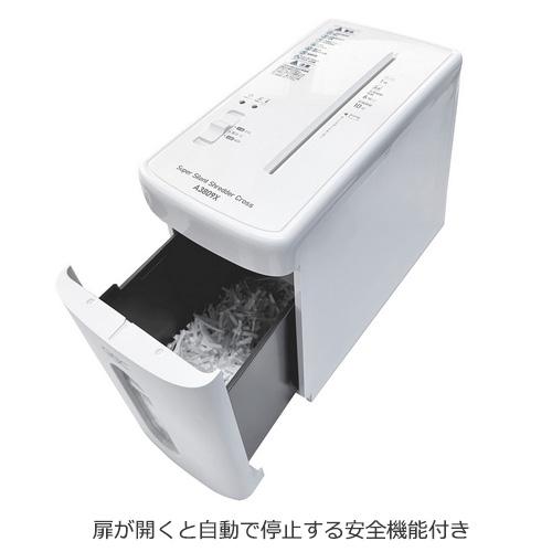 アコ・ブランズ・ジャパン GSHM3525X スーパーサイレントシュレッダクロス M3525X [電動シュレッダー] アコ・ブランズ・ジャパン GSHM3525X スーパーサイレントシュレッダ