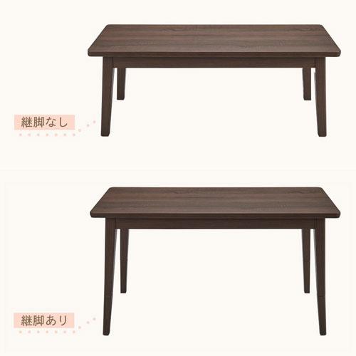 ユアサプライムス ソファ前こたつ 2way ブラウン フェリス120E(BR