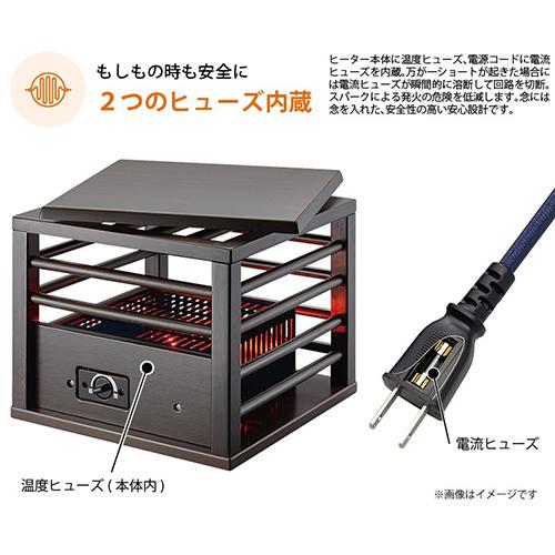 メトロ 一人用こたつ 一人こたつ