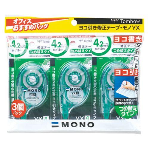 ●トンボ鉛筆　修正テープモノＹＸ　本体　３個入　テープ寸法：幅４．２ｍｍ×長１２ｍ｜dotkae-ru