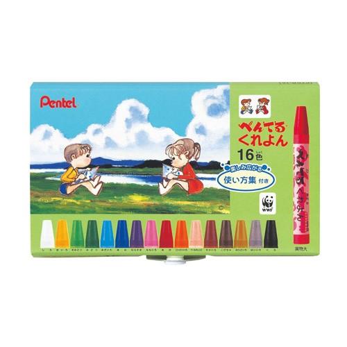 スピード対応 全国送料無料 ぺんてる ぺんてるくれよん 小学生 工作 図工 クレヨン イラスト １６色セット Materialworldblog Com