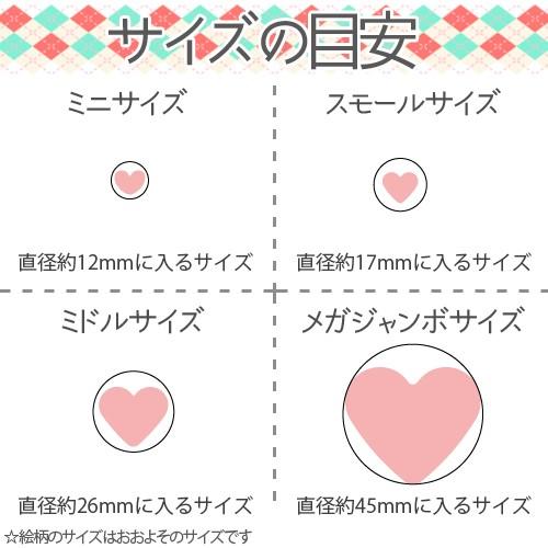 カール ミニクラフトパンチ 数字セット : どっとカエール - 通販