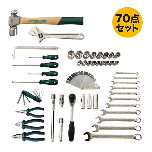 レックス 法人限定 SATAx工具セット12.7角70cs【RS12770S】の画像