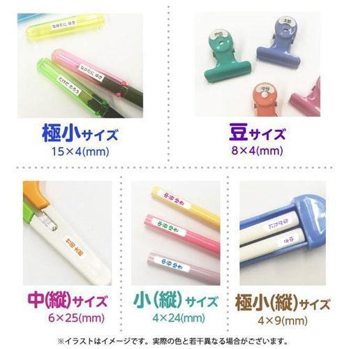 トンボ鉛筆 赤鉛筆1本プレゼント！ かきかたえんぴつ(六角軸 硬度2B 名