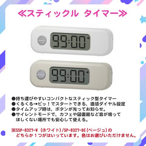 HKT福袋当選6等生写真セット 18600d24973af08dce2add4385c1d9