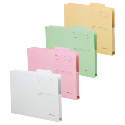 ○FAMS 持ち出しフォルダーカラー A4判ヨコ型 外寸：横311×縦