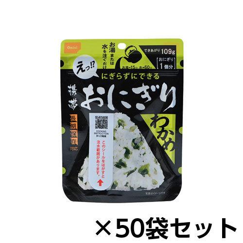 mura様 リクエスト 2点 まとめ商品 【公式通販】
