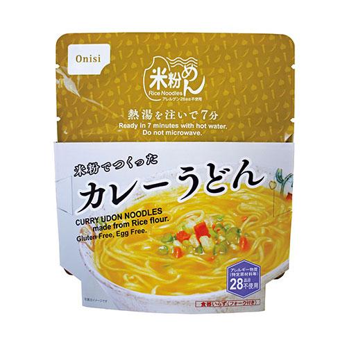 尾西カレーうどん 保存食 30食1箱 最終値下げ 尾西食品 米粉でつくったカレーうどん 30袋セット 約5年保存 非常食