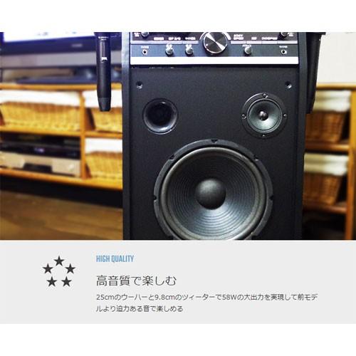 太知ホールディングス　ＤＶＤカラオケシステム_2