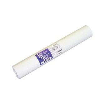 桜井 普通紙64 50m巻 インクジェット用紙 64g/m2 594X50M 2本 : どっと 
