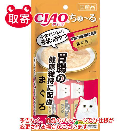 いなばペットフード ちゅーる 水分補給 まぐろ14g 4本 48 Www Geosen Org