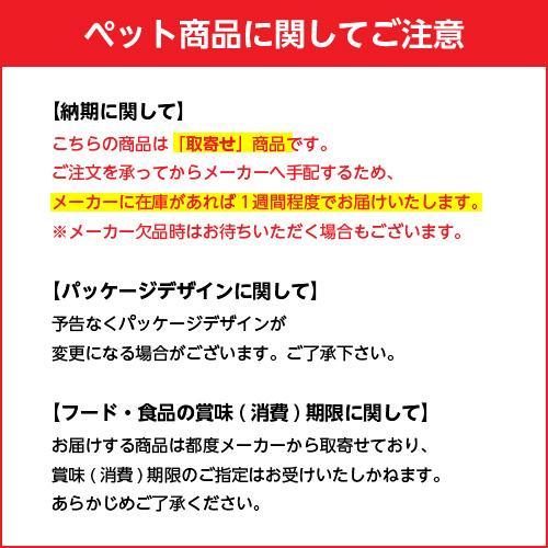 ジェックス　ＧＥＸ　ロカボーイＳ　ペット用品　水槽用品　観賞魚用品　ゼオライト＆活性炭マット−Ｎ｜dotkae-ru｜05