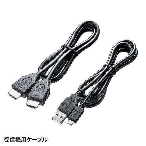 サンワサプライ 直送 無線電話HDMIエクステンダー 押しひろげる 繋ぎ合わせる 無線電話