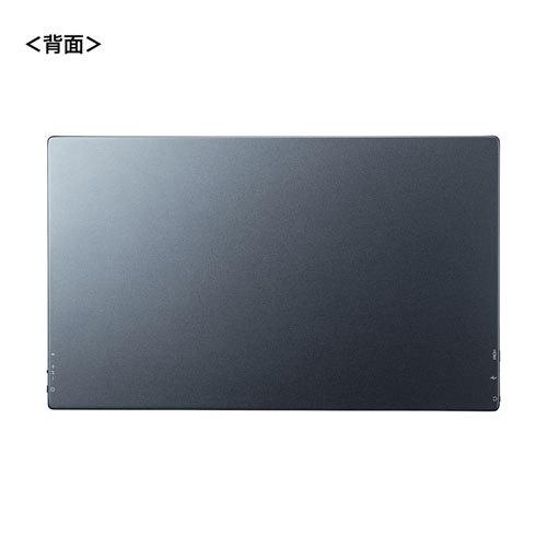 秋冬の主役◎ サンワサプライ　直送　モバイルディスプレイ 【WSO6641686373】(23320円)