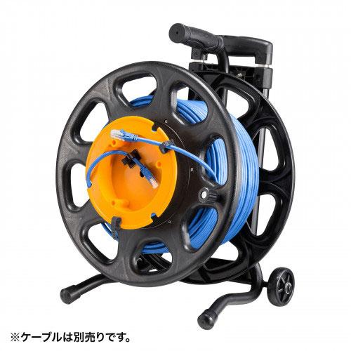 サンワサプライ　直送　ケーブルリール（伸縮ハンドル、キャスター付き）_1