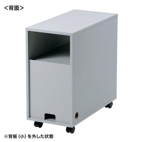 サンワサプライ 直送 収納ボックス CP-050GY（ライトグレー） : どっと