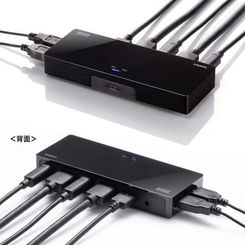 サンワサプライ 直送 4K対応HDMIパソコン切替器（エミュレーション非