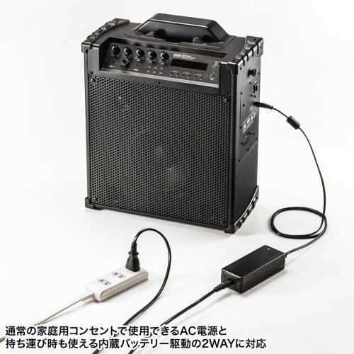 サンワサプライ 直送 ワイヤレスマイク付き拡声器スピーカー