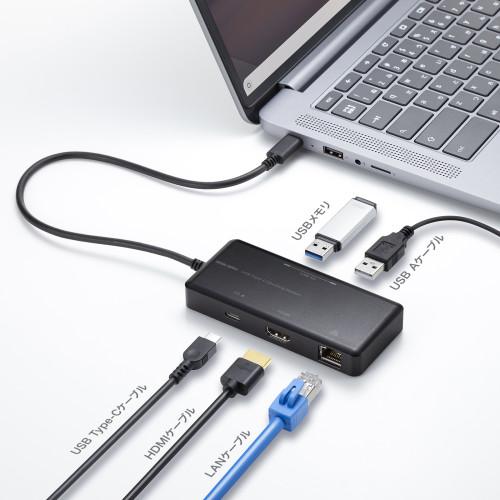 サンワサプライ 直送 USB Type−C ドッキングステーション