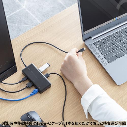 サンワサプライ USB Type-C ドッキングステーション サンワサプライ 直送 USB Type−C ドッキングステーション