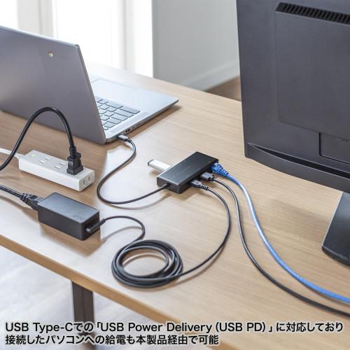 サンワサプライ USB Type-C ドッキングステーション サンワサプライ 直送 USB Type−C ドッキングステーション