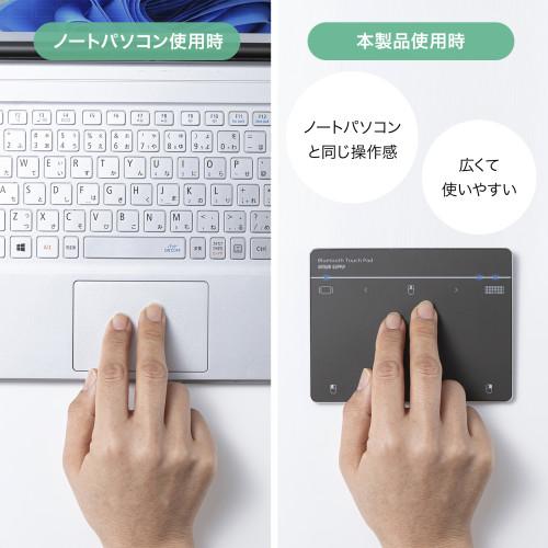 サンワサプライ 直送 Bluetoothタッチパッド : どっと