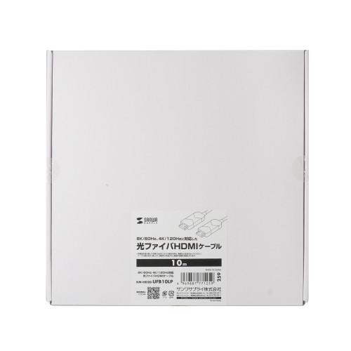 サンワサプライ　直送　８Ｋ／６０Ｈｚ　４Ｋ／１２０Ｈｚ対応光ファイバＨＤＭＩケーブル_6