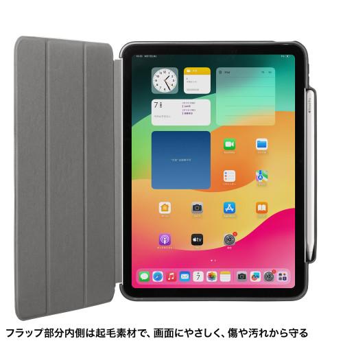 サンワサプライ 直送 iPad Air 11インチ(M2/2024)用タッチペン収納