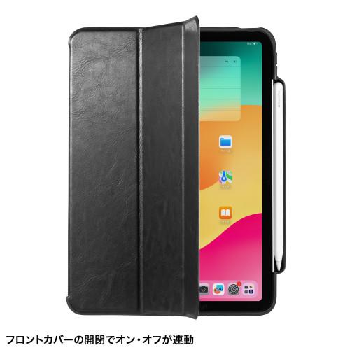 サンワサプライ 直送 iPad Air 11インチ(M2/2024)用タッチペン収納