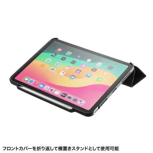 サンワサプライ 直送 iPad Air 11インチ(M2/2024)用タッチペン収納