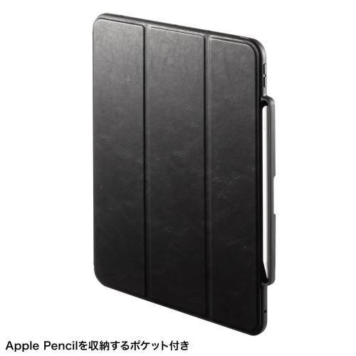 サンワサプライ 直送 iPad Pro 13インチ(M4/2024)用タッチペン収納