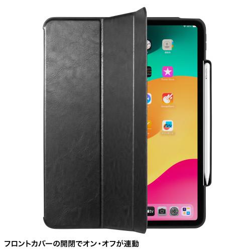 サンワサプライ 直送 iPad Air 13インチ(M2/2024)用タッチペン収納