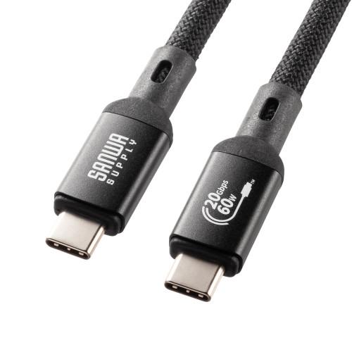 サンワサプライ　Type-Cケーブル　PD60W 3m 3本セットになります。 サンワサプライ 直送 USB20Gbps Type-Cケーブル(PD60W・3m) : どっと