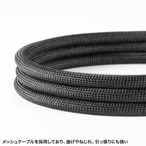 サンワサプライ 直送 USB20Gbps Type-Cケーブル(PD60W・3m) : どっと
