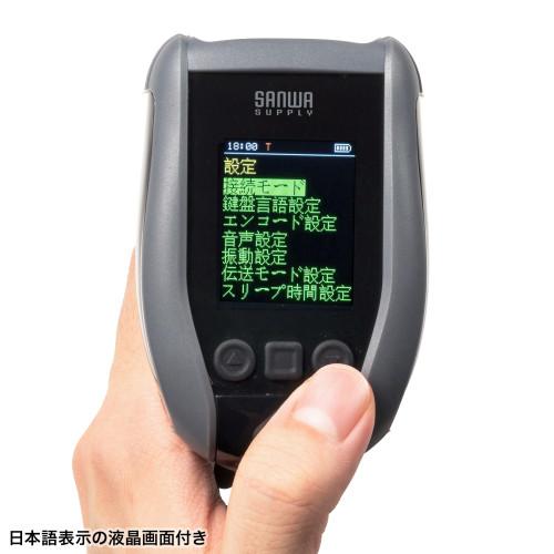 サンワサプライ 直送 2次元ワイヤレスバーコードリーダー(2.4G
