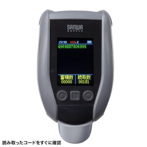 サンワサプライ 直送 2次元ワイヤレスバーコードリーダー(2.4G